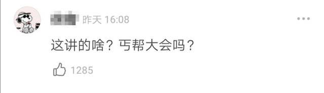 黑暗光年如何无伤打boss?黑暗光年烈火如歌无双越级刷怪攻略!_美杜莎_传奇_小怪 黑暗光年如何无伤打boss?黑暗光年烈火如歌无双越级刷怪攻略!_美杜莎_传奇_小怪