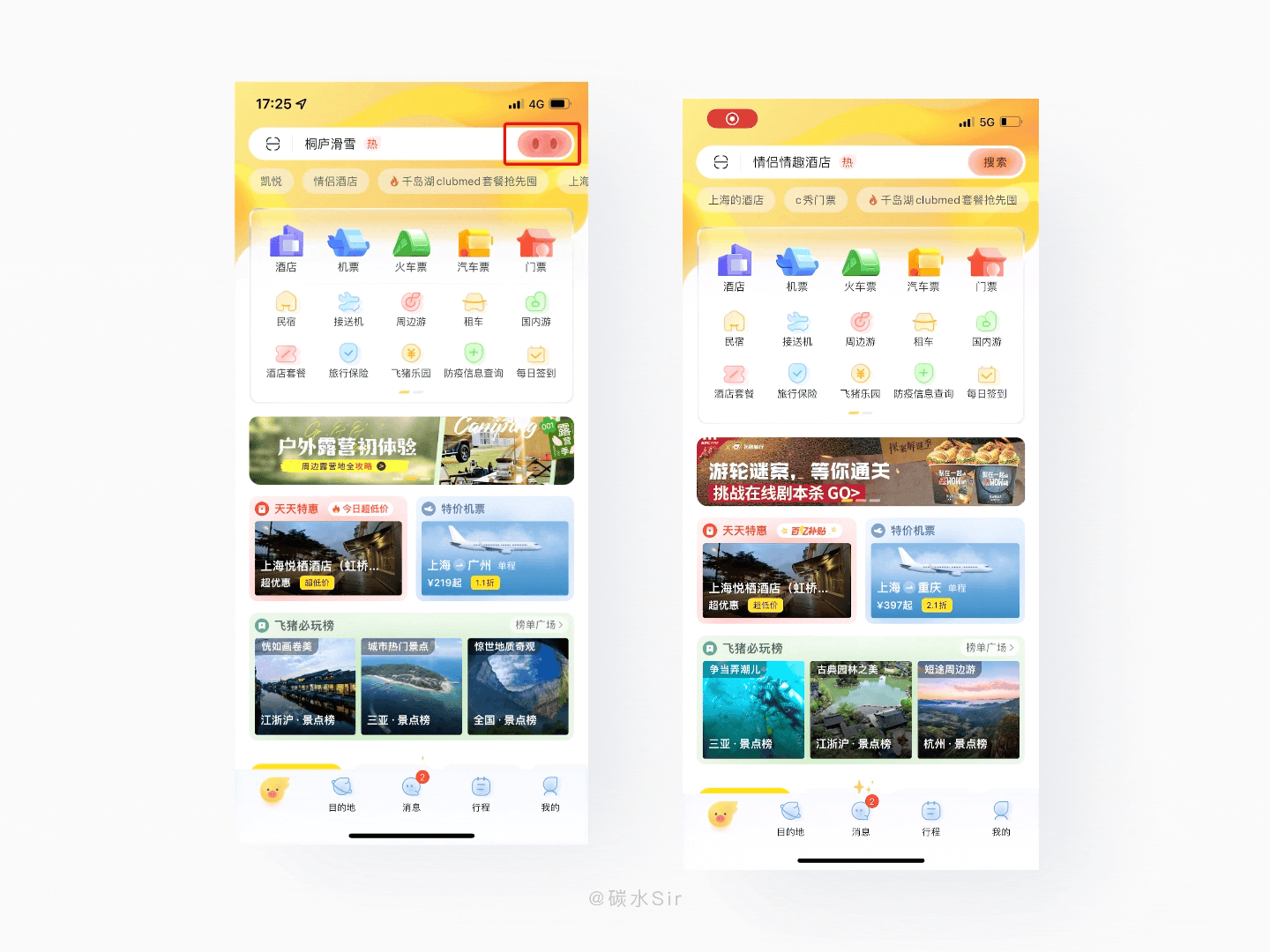 快手双击24小时自助下单便宜_快手双击24小时自助下单便宜微信支付平台(暂未上线)v1.0-安族下载网 快手双击24小时自助下单便宜_快手双击24小时自助下单便宜微信支付平台(暂未上线)v1.0-安族下载网