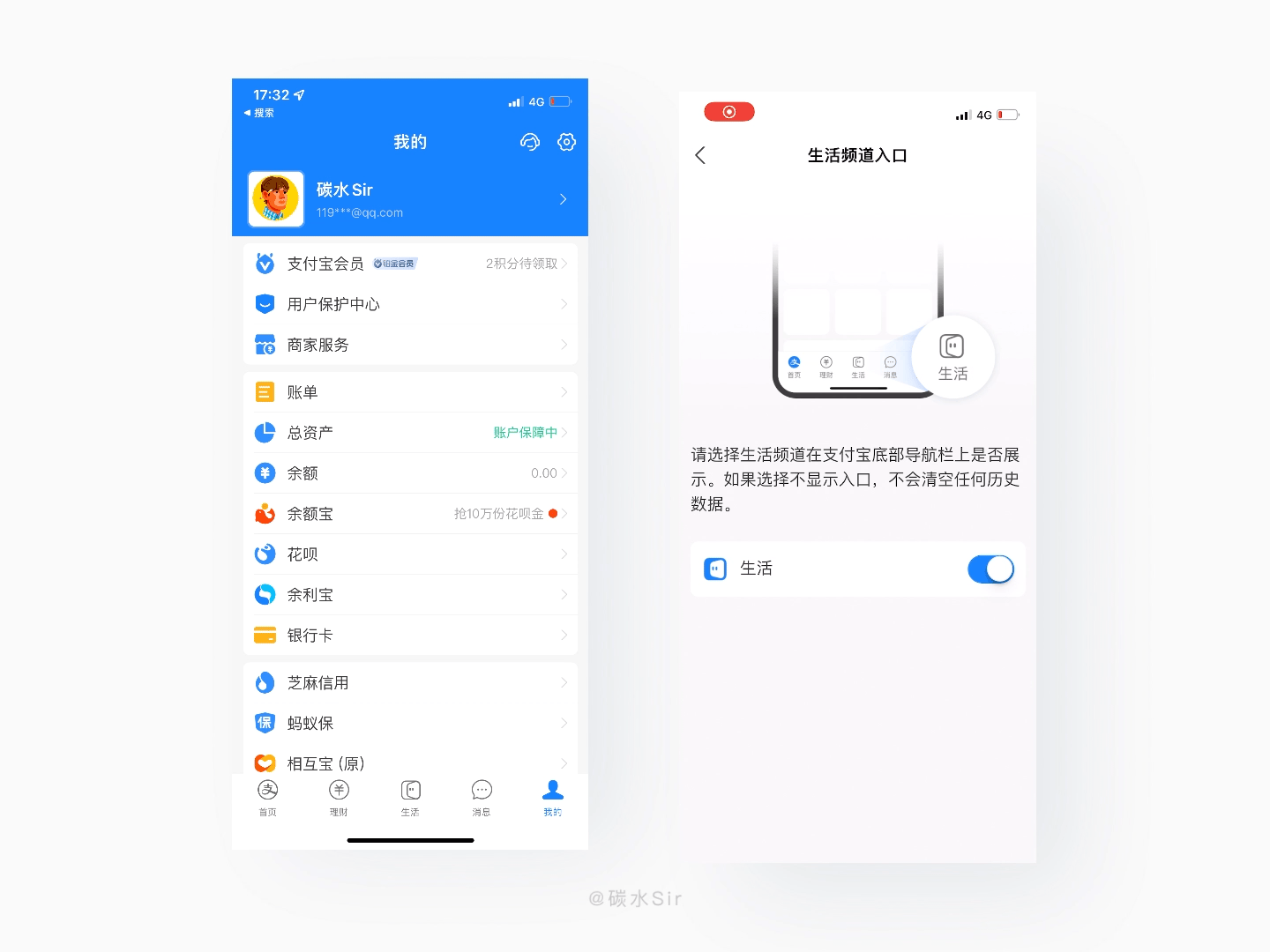快手双击24小时自助下单便宜_快手双击24小时自助下单便宜微信支付平台(暂未上线)v1.0-安族下载网 快手双击24小时自助下单便宜_快手双击24小时自助下单便宜微信支付平台(暂未上线)v1.0-安族下载网