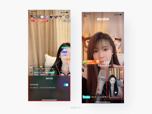 快手双击24小时自助下单便宜_快手双击24小时自助下单便宜微信支付平台(暂未上线)v1.0-安族下载网 快手双击24小时自助下单便宜_快手双击24小时自助下单便宜微信支付平台(暂未上线)v1.0-安族下载网