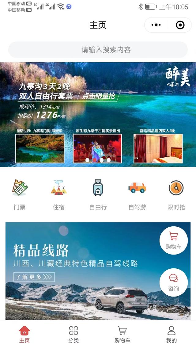 全网最低刷qq永久会员卡盟-qq名片赞低价购买网址