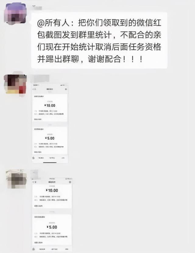 抖音点赞信息是什么意思-爱问知识人 抖音点赞信息是什么意思-爱问知识人