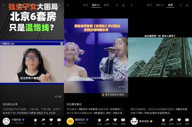 每天免费领1000名片赞 每天免费领1000名片赞