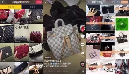 一元涨五十快手活粉，直播场观27万，播放2.5亿，高流量老年视频号的变现怎么做？-我是钱