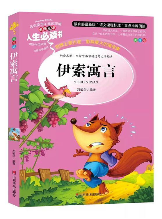 米加微信自动发卡教程-网盘云资源-小白盘 米加微信自动发卡教程-网盘云资源-小白盘