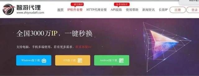 【内幕已讲解】快手刷一元100个双击(点赞和刷粉你更喜欢哪个) 【内幕已讲解】快手刷一元100个双击(点赞和刷粉你更喜欢哪个)