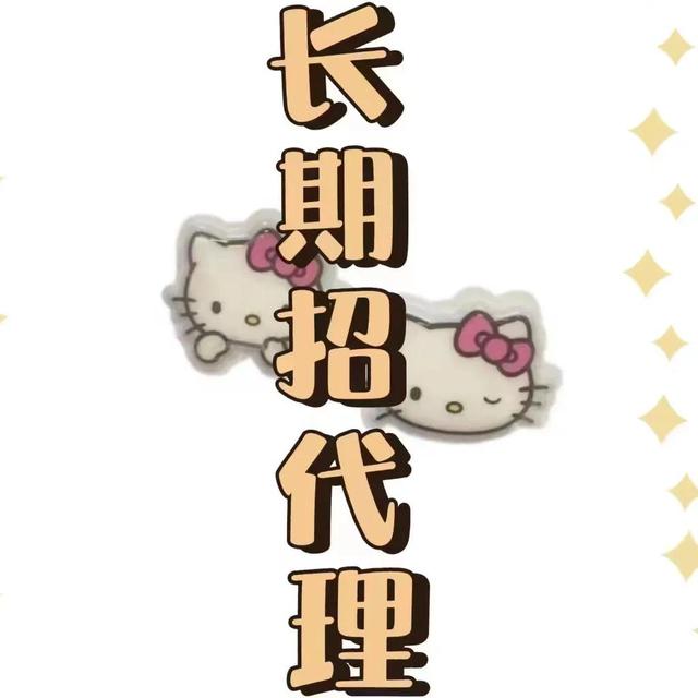 微博业务平台低价-24小时下单刷抖音平台最低价,抖音一元100个赞,抖音刷赞秒到网站