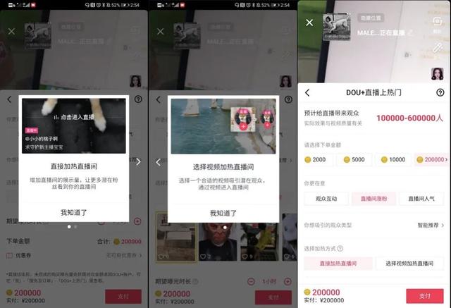 刷快手评论网站便宜-快手刷播放双击最低价,快手刷播放免费刷 刷快手评论网站便宜-快手刷播放双击最低价,快手刷播放免费刷