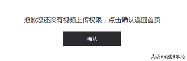 网页在线刷抖音的方法(抖音网页版登录入口)_久久派 网页在线刷抖音的方法(抖音网页版登录入口)_久久派
