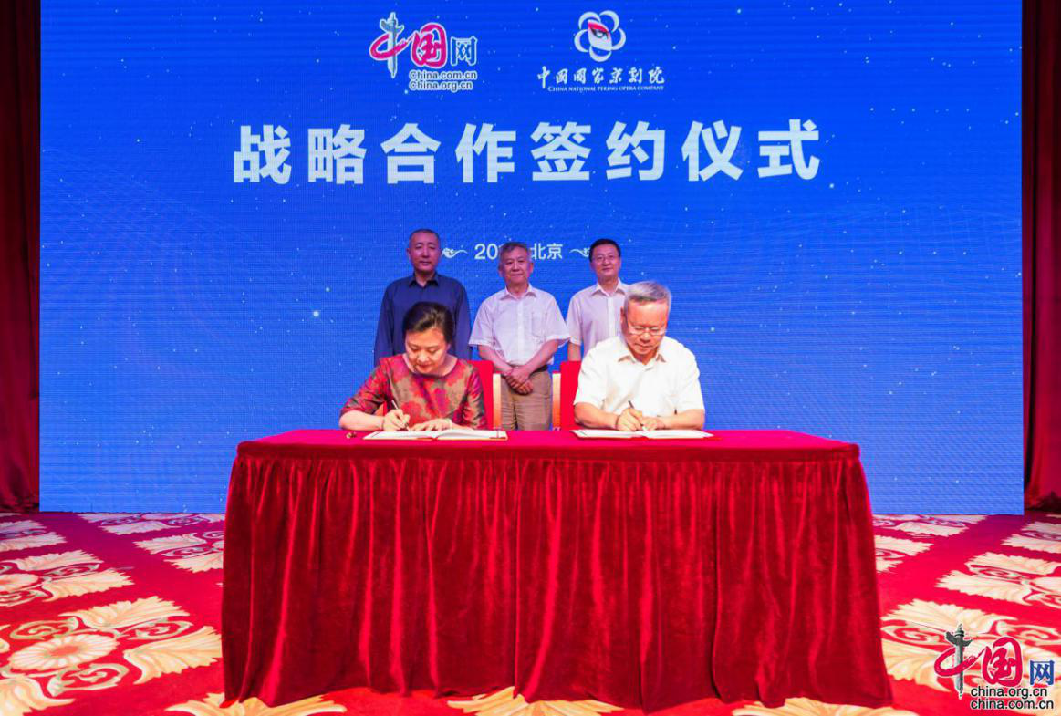 包含赢商晚报|《穿越火线》推主题乐园滴滴与万达酒店达成战略合作_新闻中心_赢商网的词条
