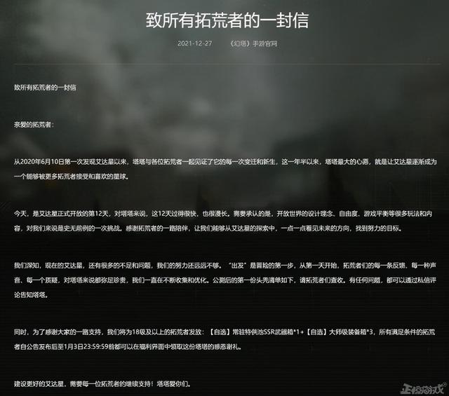 米业务-代做CF活动平台绿色不封号安全靠谱 米业务-代做CF活动平台绿色不封号安全靠谱