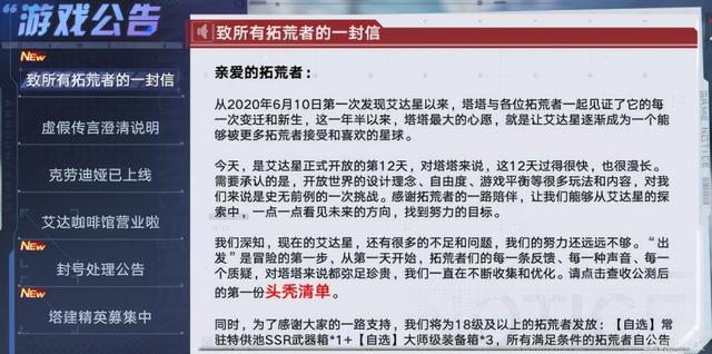 米业务-代做CF活动平台绿色不封号安全靠谱 米业务-代做CF活动平台绿色不封号安全靠谱