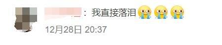 米业务-代做CF活动平台绿色不封号安全靠谱 米业务-代做CF活动平台绿色不封号安全靠谱