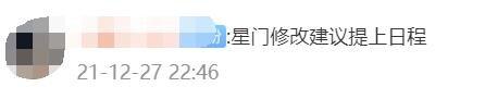 米业务-代做CF活动平台绿色不封号安全靠谱 米业务-代做CF活动平台绿色不封号安全靠谱