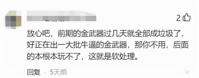 米业务-代做CF活动平台绿色不封号安全靠谱 米业务-代做CF活动平台绿色不封号安全靠谱