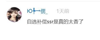 米业务-代做CF活动平台绿色不封号安全靠谱 米业务-代做CF活动平台绿色不封号安全靠谱