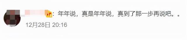 米业务-代做CF活动平台绿色不封号安全靠谱 米业务-代做CF活动平台绿色不封号安全靠谱