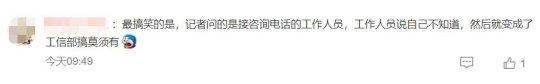 米业务-代做CF活动平台绿色不封号安全靠谱 米业务-代做CF活动平台绿色不封号安全靠谱