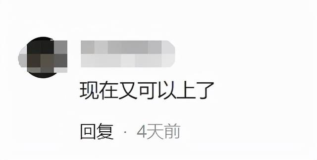 米业务-代做CF活动平台绿色不封号安全靠谱 米业务-代做CF活动平台绿色不封号安全靠谱
