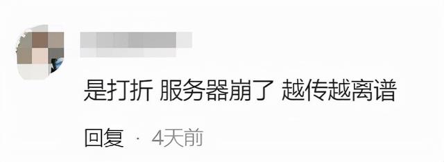 米业务-代做CF活动平台绿色不封号安全靠谱 米业务-代做CF活动平台绿色不封号安全靠谱