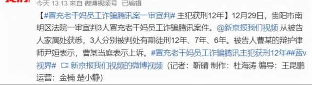 米业务-代做CF活动平台绿色不封号安全靠谱 米业务-代做CF活动平台绿色不封号安全靠谱