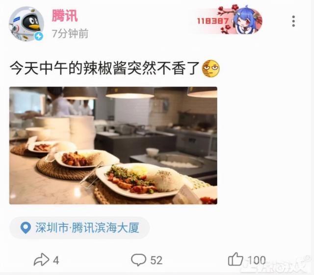 米业务-代做CF活动平台绿色不封号安全靠谱 米业务-代做CF活动平台绿色不封号安全靠谱