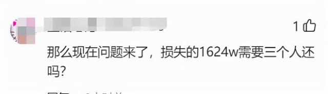 米业务-代做CF活动平台绿色不封号安全靠谱 米业务-代做CF活动平台绿色不封号安全靠谱