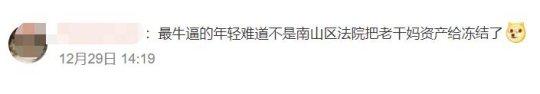米业务-代做CF活动平台绿色不封号安全靠谱 米业务-代做CF活动平台绿色不封号安全靠谱