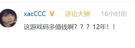 米业务-代做CF活动平台绿色不封号安全靠谱 米业务-代做CF活动平台绿色不封号安全靠谱