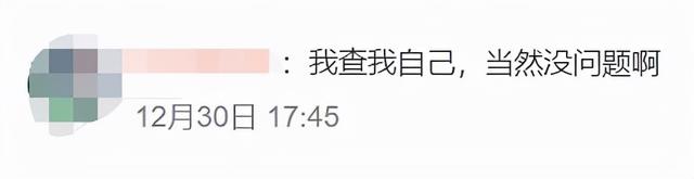 米业务-代做CF活动平台绿色不封号安全靠谱 米业务-代做CF活动平台绿色不封号安全靠谱