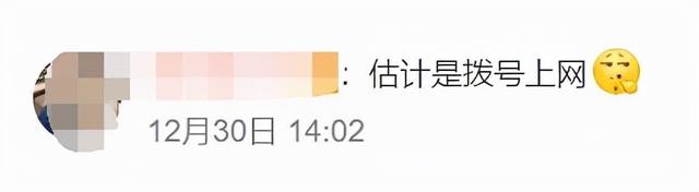 米业务-代做CF活动平台绿色不封号安全靠谱 米业务-代做CF活动平台绿色不封号安全靠谱