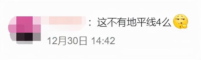 米业务-代做CF活动平台绿色不封号安全靠谱 米业务-代做CF活动平台绿色不封号安全靠谱