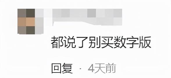 米业务-代做CF活动平台绿色不封号安全靠谱 米业务-代做CF活动平台绿色不封号安全靠谱