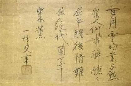 不小心点赞前男友快手作品，他马上删除该作品，过一个月改快手名字，他是什么心理？-情海泛舟的回答-头条问答
