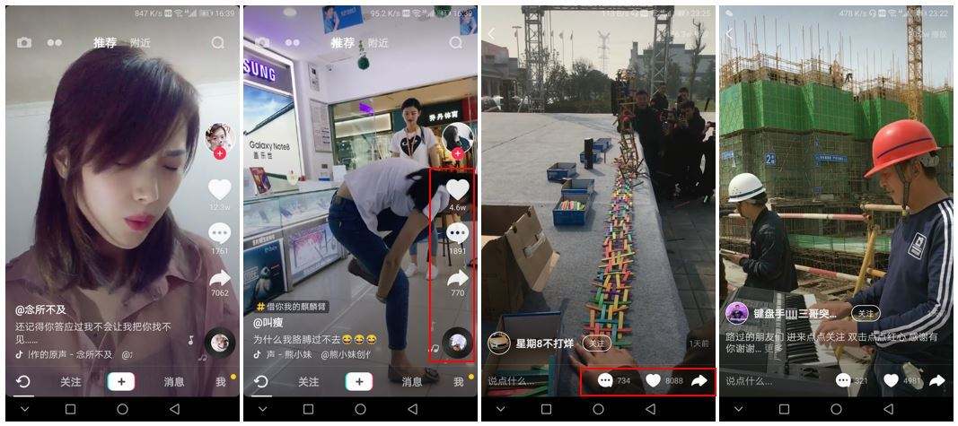 刷抖音点赞网站业务-快手刷赞1元100个,快手能刷三十个赞吗,快手刷粉刷赞安全吗的简单介绍