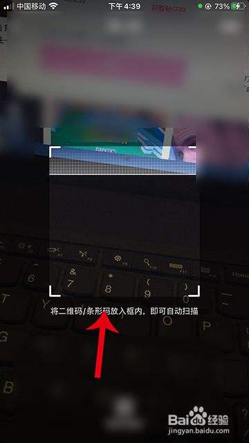 关于电脑终于也能刷抖音！抖音网页版详细体验的信息