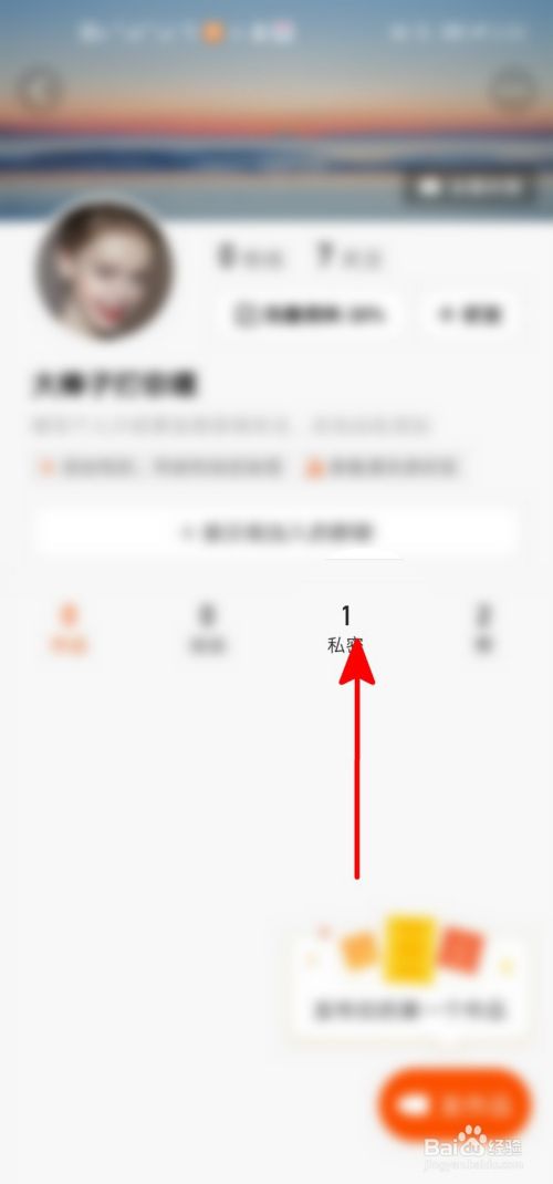 快手哪里买赞最便宜快手点赞上热门_游戏狗手机版的简单介绍