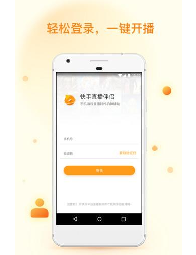 快手免费刷双击网址_视频在线观看的简单介绍