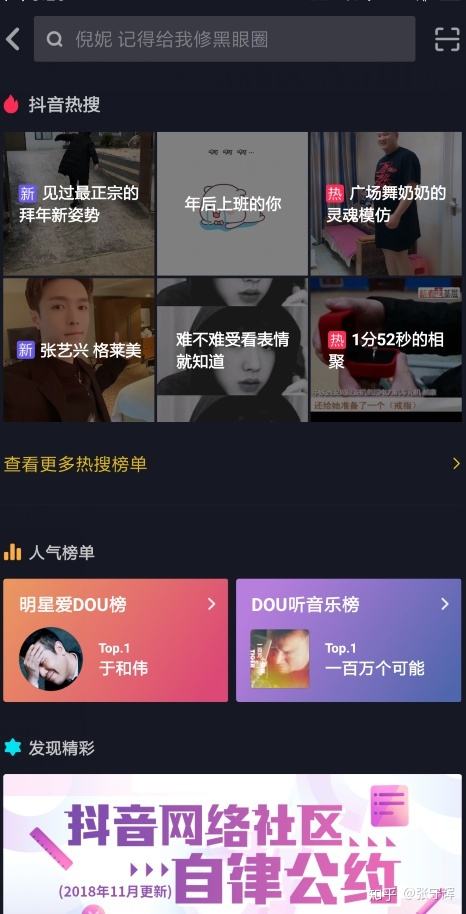 快手免费刷双击网址_视频在线观看的简单介绍