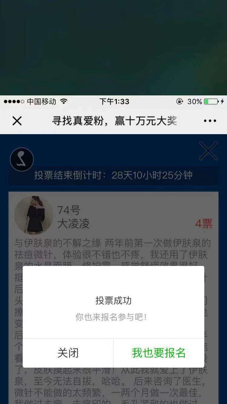 免费领取抖音赞的网站-快手粉丝一元一万个,快手1元1000千粉丝活粉丝软件,快手粉丝免费网站一元一千粉0,刷快手双击平台微信支付的简单介绍
