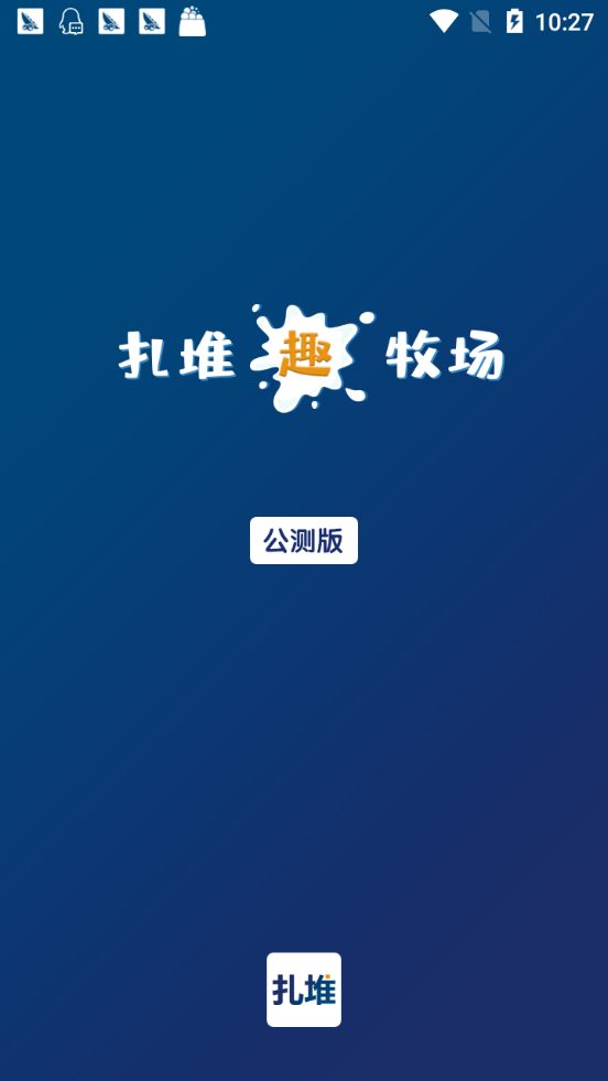 到梦空间抢活动辅助下载-Auto.js到梦空间脚本v1.0安卓版-腾牛安卓网的简单介绍