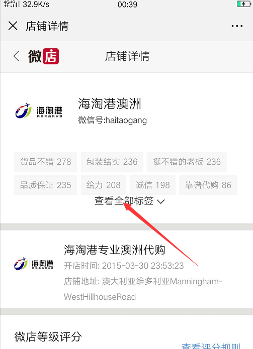 快点买赞-免费领取一千名片赞网址,蚂蚁平台快手的简单介绍