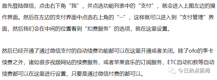 关于粉丝不够1000怎么挂小黄车？短视频涨粉技巧大盘点_运营技巧教程_自媒体_脚本之家的信息
