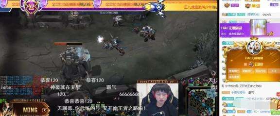 斗鱼无聊哥的传说HAC无聊刷刷并非黑客-弹幕秀的简单介绍