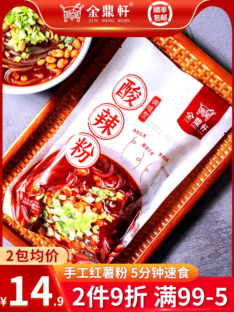 【我只说真相】涨粉丝1元1000个活粉网站（是噱头还是真实价格）-视野-濮阳文化网(www.cpywh.com)一座城市的文明在于文化与良知!的简单介绍