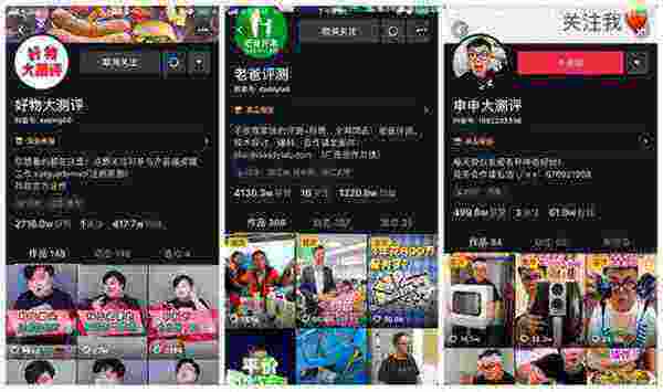 0元免费刷的卡盟-抖音一元1000粉自助下单平台-0元名片赞免费下单的简单介绍