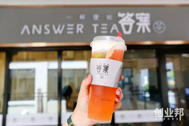 抖音致富:答案茶、洋葱集团、Papitube等「掘金者们」_网易订阅 抖音致富:答案茶、洋葱集团、Papitube等「掘金者们」_网易订阅