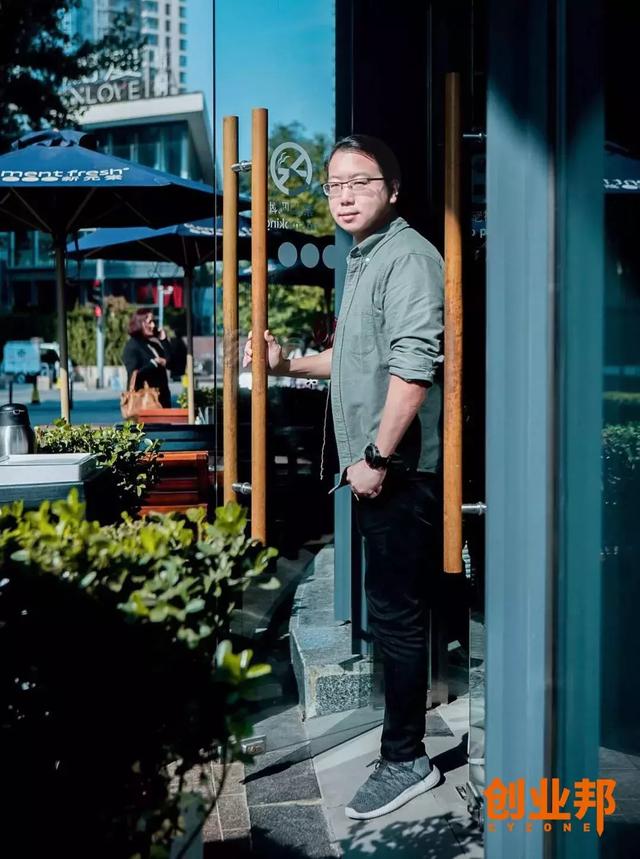 抖音致富:答案茶、洋葱集团、Papitube等「掘金者们」_网易订阅 抖音致富:答案茶、洋葱集团、Papitube等「掘金者们」_网易订阅