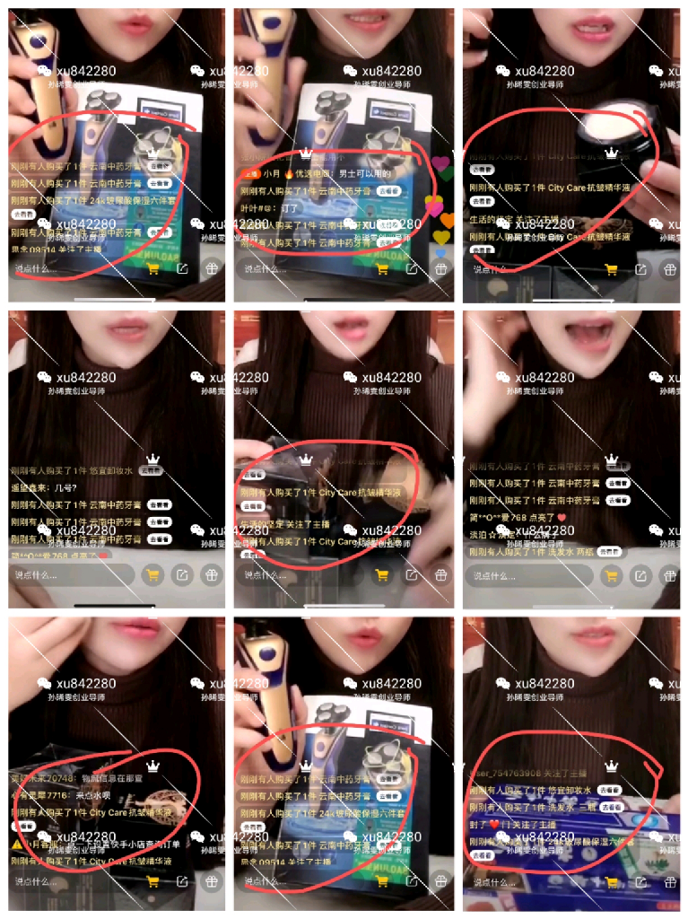 关于快手直播一个月到底能挣多少钱？如何快速涨粉？【丫智网】的信息