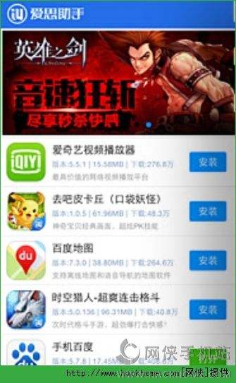 快手网页版在线观看_快手在线观看网页版官方正版下载-侠游戏网的简单介绍